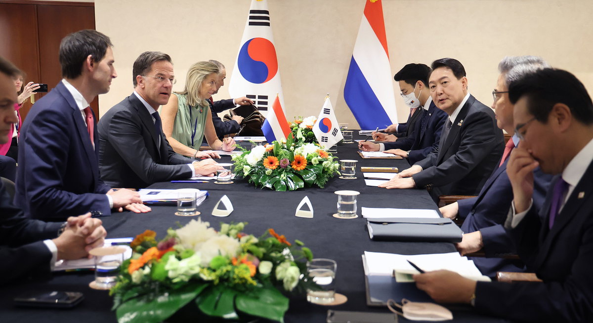 한&middot;네덜란드 정상회담