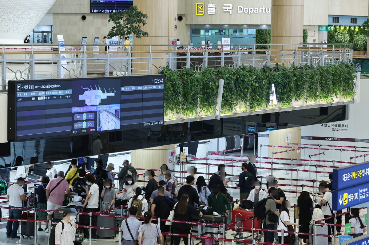 공항 
