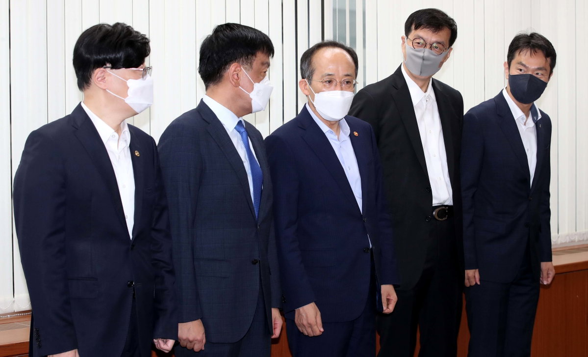 추경호 경제 부총리