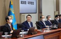 尹대통령 "물가충격…매주 비상경제민생회의 주재"