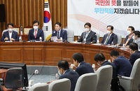 與, 1주택 종부세 기준 '11억→14억' 법개정 추진