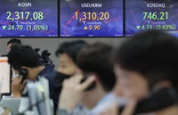 코스피, 경기침체 우려에 2,310대로…코스닥 보합