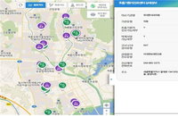 '생활안전지도'서 원스톱 진료기관 정보 등 한눈에