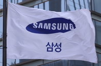 삼성, 이르면 내달초 하반기 공채 시작