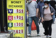 아베 피격 사건에 안전자산 선호…환율 다시 1300원대