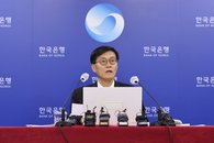 [이번주 경제일정] 기준금리 또 0.50%포인트 오르나…금통위 주목