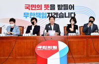 권성동 "최고위서 '당대표 사고' 결론…전대 개최 불가"