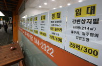 금리 인상 여파에 '하반기 집값 떨어진다' 전망 우세
