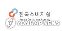"무료 체험이라더니 환급 거부"…가정용 의료기기 관련 피해 조심