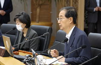 코로나19 백신 4차접종 50대까지 '강력 권고'