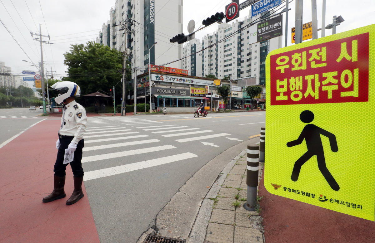 우회전 횡단보도 신호위반 단속