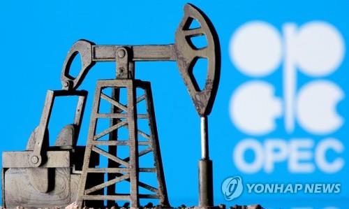 석유수출국기구 [로이터 연합뉴스 자료사진]
