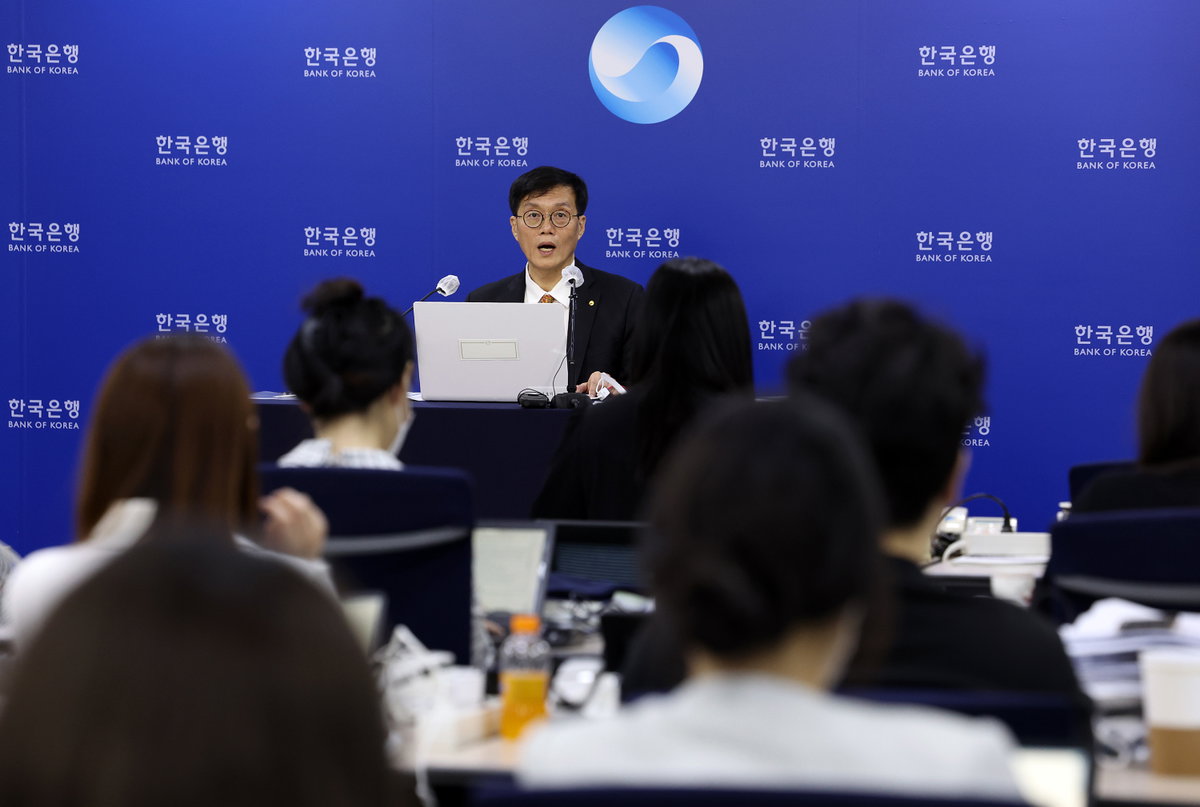통화정책방향 기자간담회