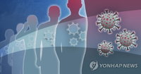 켄타우로스 변이 국내 첫 확인…3일 전 의심증상