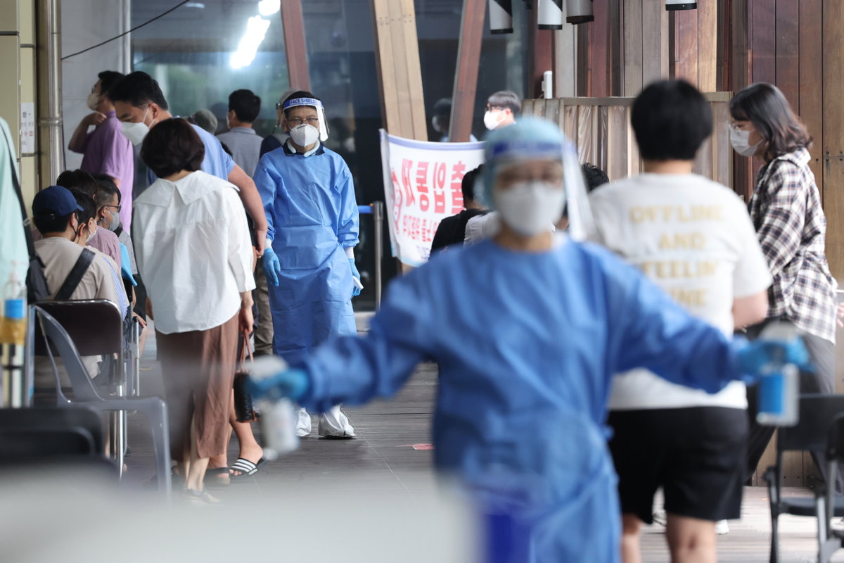 코로나19 선별검사소