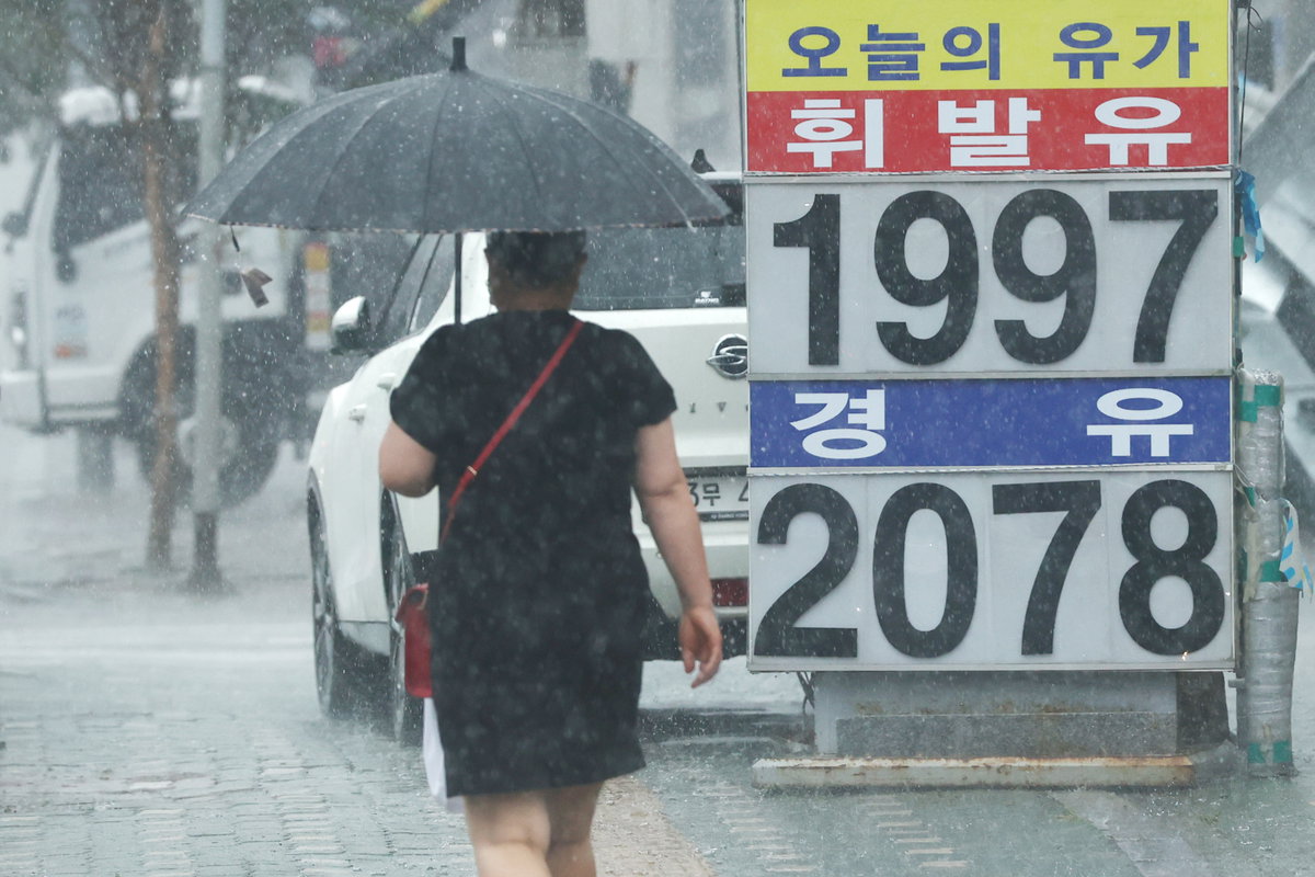주유소