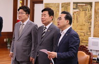 여야, 민생특위 구성 합의…"원 구성 협상 21일까지 마무리"