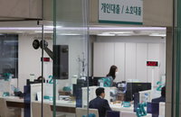 거리두기 해제됐지만 은행권 단축영업 여전
