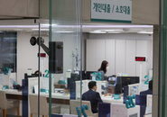 '청년 목돈' 청년도약계좌, 재가입 되나요?