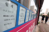 하우스푸어 위기에…생애 첫 집 매수자 10년만에 최소