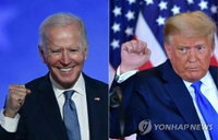 美 중간선거 앞두고 소속 정당서 환영 못 받는 바이든·트럼프