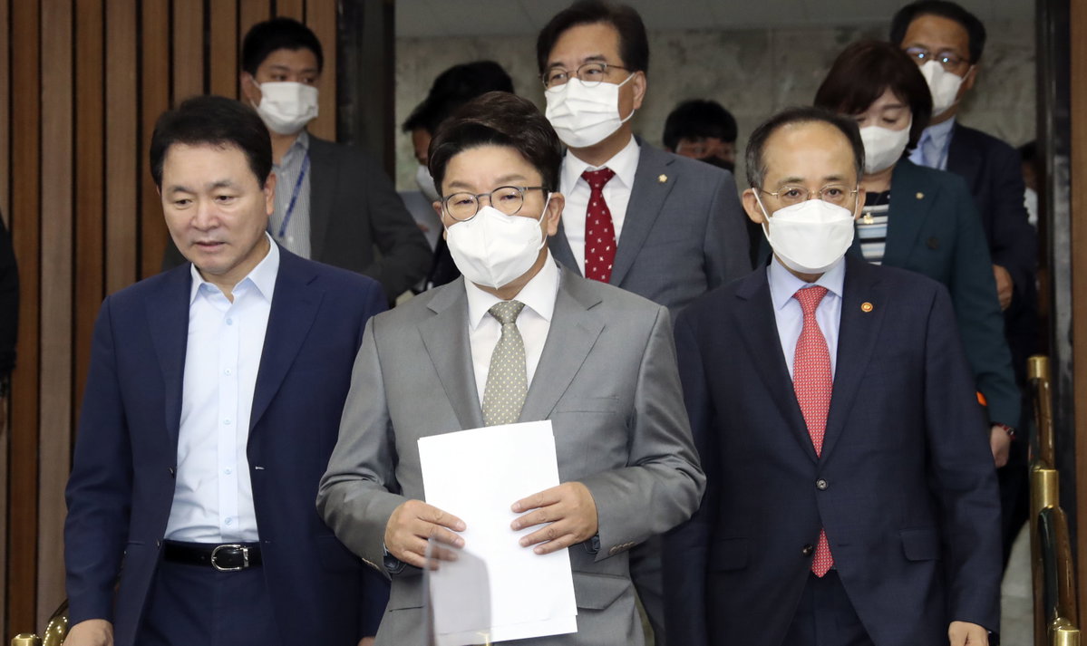 세제당정 참석하는 권성동과 추경호