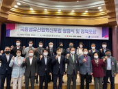 섬유산업도 탄소중립…연내 정책 나오나