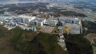 LG디스플레이 파주·구미 사업장 '폐기물 매립 제로' 국제 인증
