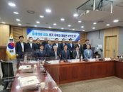 민주당, "윤정부의 경제안보 대책 안이" 비판…위기 극복 해법은?