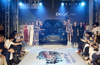 석창우 화백 '애스턴 마틴 DBX707 출시 행사' 퍼포먼스 선보여