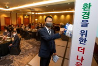 '멸균팩 100% 재활용하자'…11개 생산업체 맞손