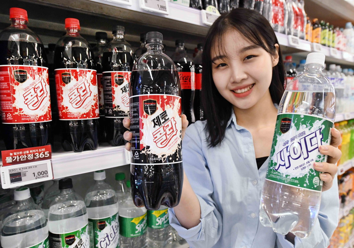 홈플러스 탄산음료 