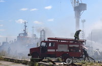 우크라 "러 오데사 공격에도 곡물창고는 무사"