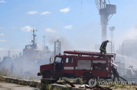 우크라 "러 오데사 공격에도 곡물창고는 무사"