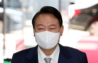 尹대통령 "치안 관서장 집단행동 깊은 우려…중대 국가기강 문란"