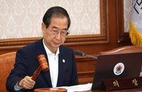 행안부 경찰국 신설안 국무회의 통과, 내달 2일 공포