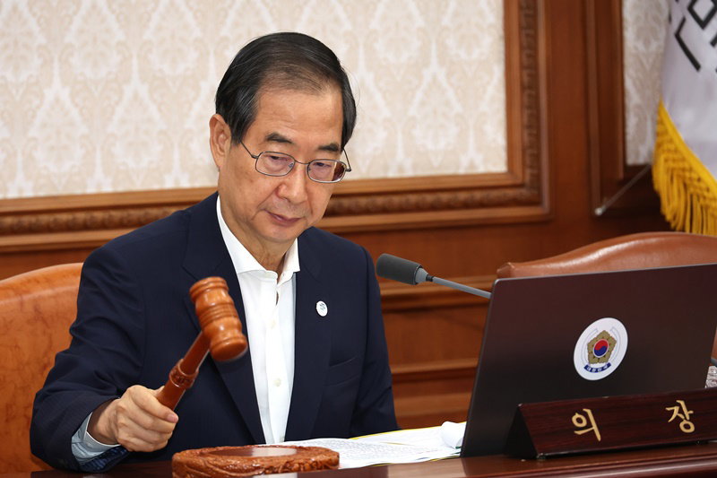 한덕수 총리 