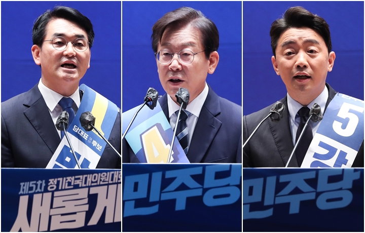  박용진&middot;이재명&middot;강훈식 [연합뉴스 자료사진]