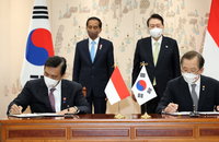 尹, 조코위에 "경제안보 협력 중요…요소수급 협력 감사"