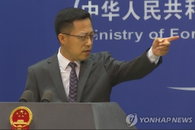 펠로시 대만행에 中 경고 수위 올려