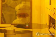 미, 중에 첨단반도체장비 차단 확대…10나노 넘어 14나노“
