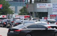 정유4사 고유가에 초호황, 생산량·수출액 역대 최대