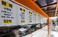 전셋값 하락에 아파트 신규 전세계약 비중 늘어