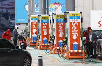 유류세 탄력세율 50% 국회 통과, 기름값 내릴 듯