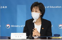 만5세 입학 공론화 나선 교육부,  교육감·학부모 만난다