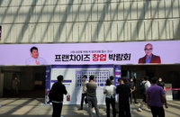 소멸되는 지역경제, 청년일자리로 살릴 수 있을까