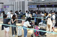 해외여행 수요 꺾이나…예상치보다 인천공항 여객 줄었다