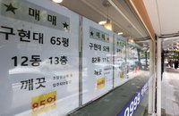 아파트 전세 거래량 1년새 거의 반토막…전셋값 4.1% 올라