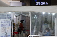 코로나19 신규확진자 2만5431명, 전주대비 1500여명 감소