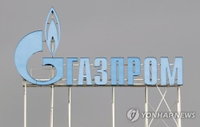 러시아 가스 무기화, 맹추위 오면 유럽 사회불안 우려